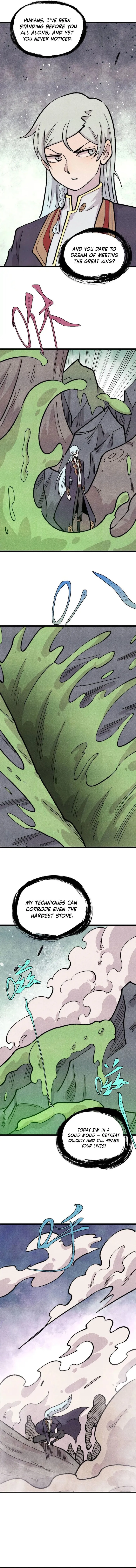 Page 6 of Chapter 453