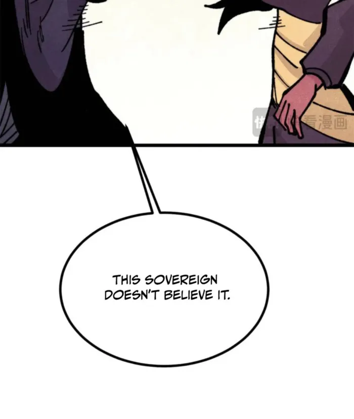 Page 6 of Chapter 455