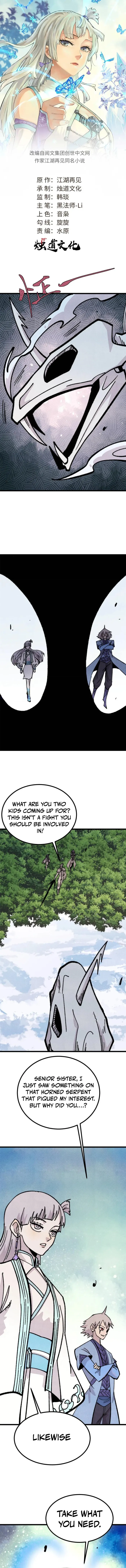 Page 1 of Chapter 457