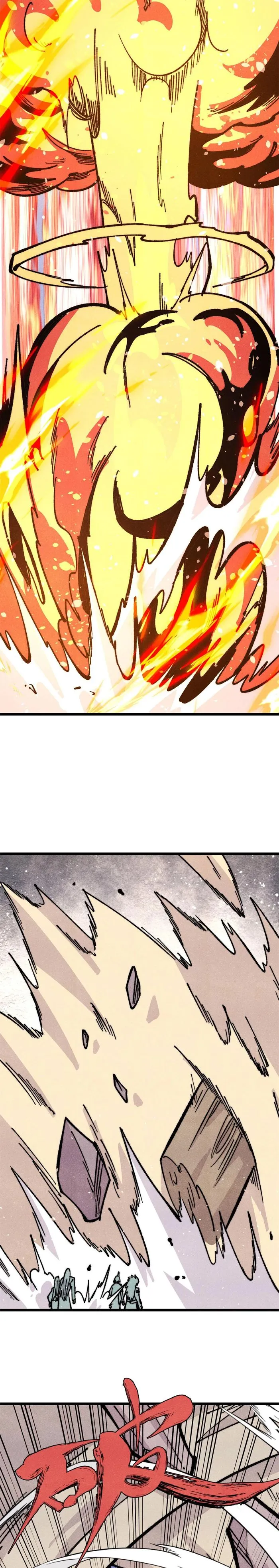 Page 7 of Chapter 458