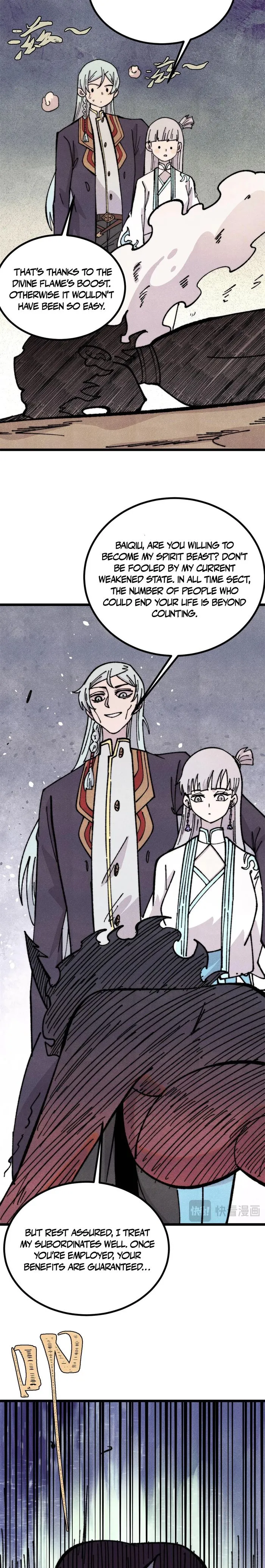 Page 11 of Chapter 458