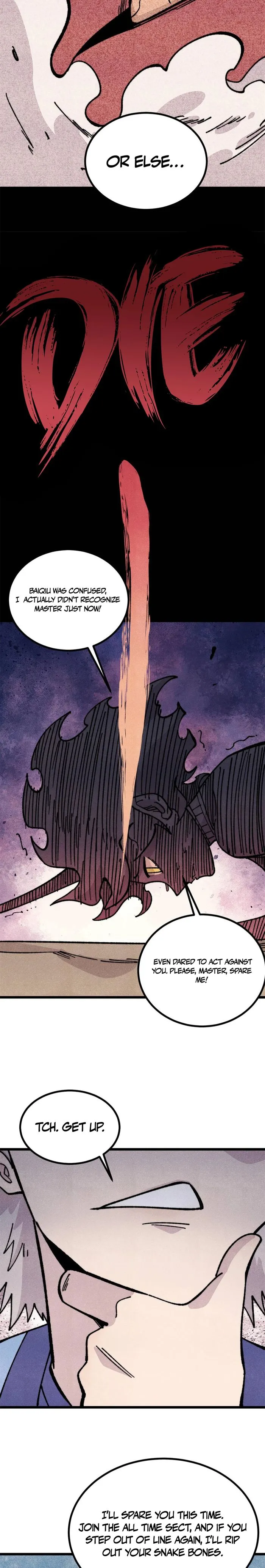 Page 17 of Chapter 458