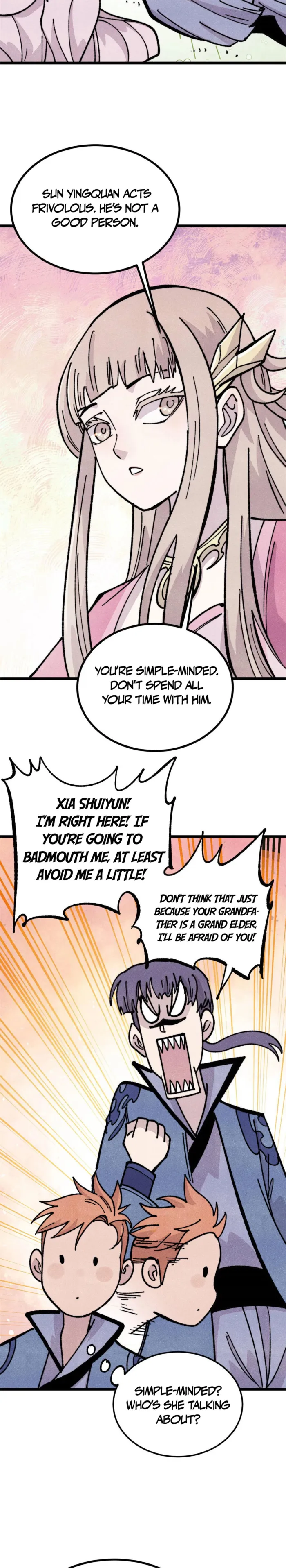 Page 5 of Chapter 459