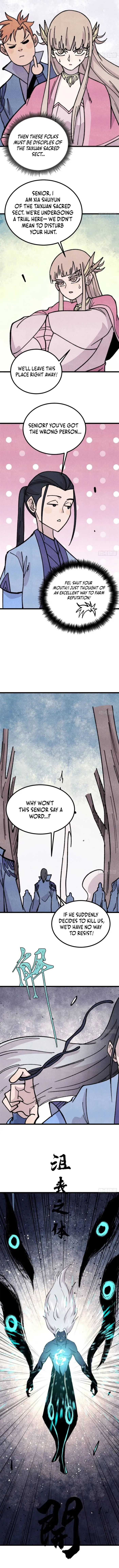 Page 3 of Chapter 460