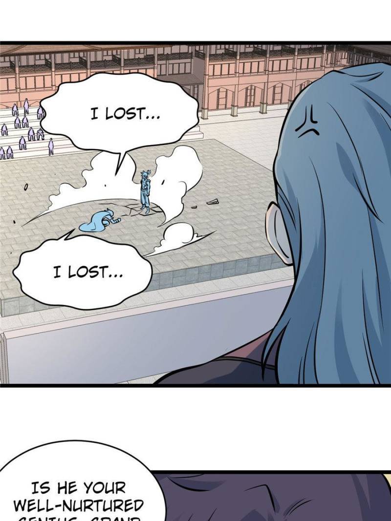 Page 1 of Chapter 47