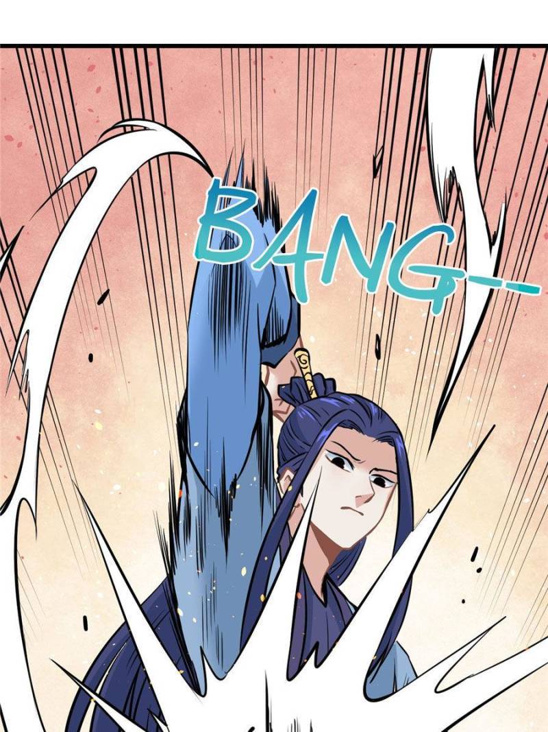 Page 12 of Chapter 47