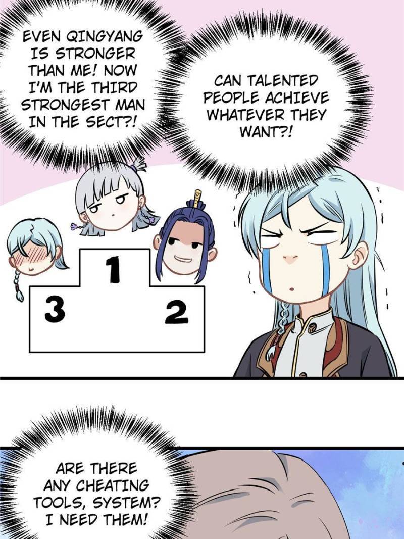 Page 18 of Chapter 47