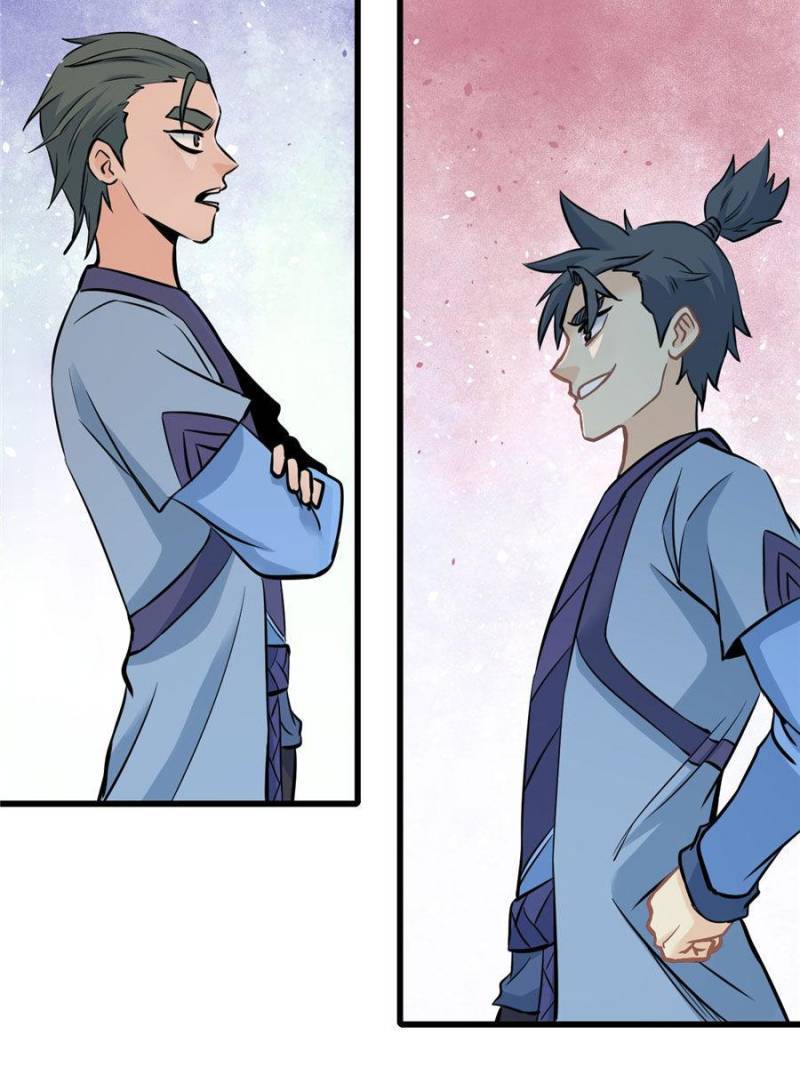 Page 24 of Chapter 47