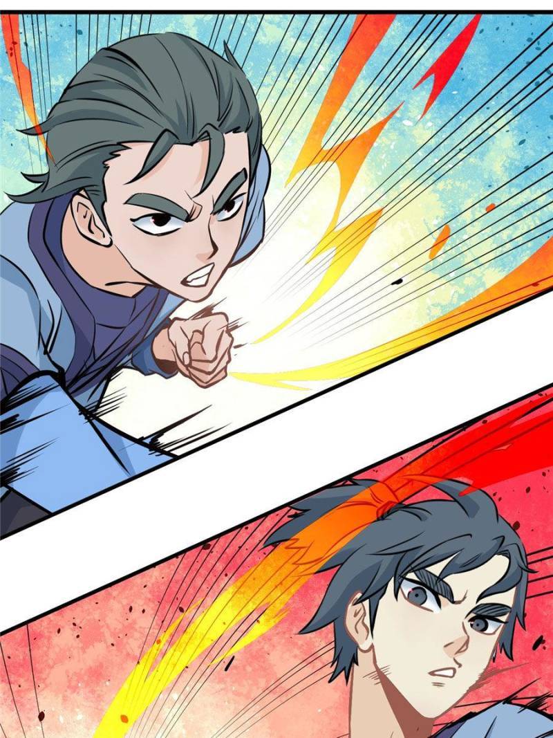 Page 30 of Chapter 47