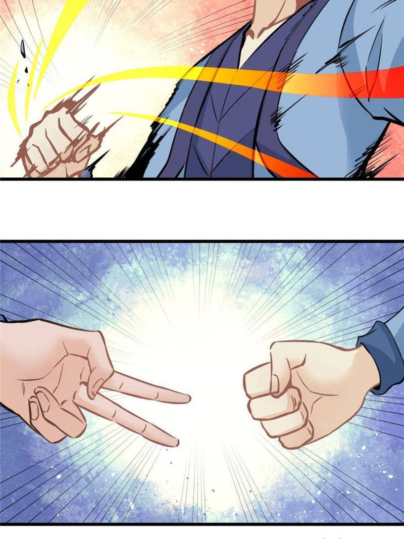 Page 31 of Chapter 47