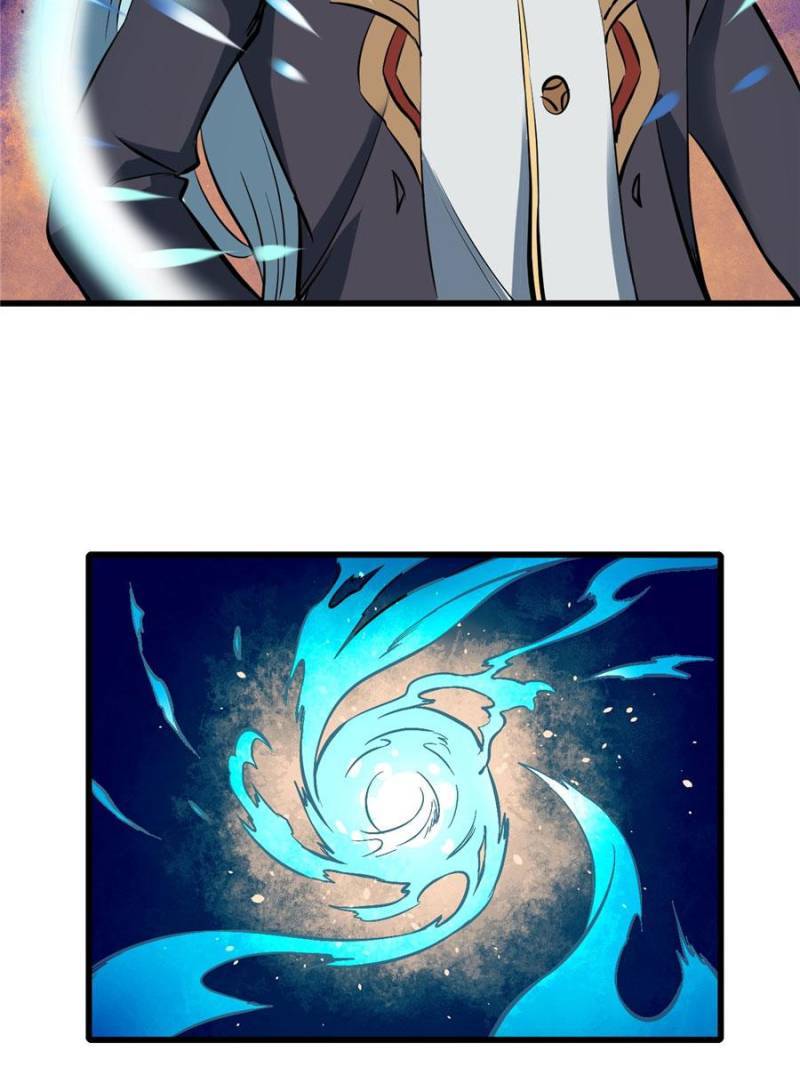 Page 5 of Chapter 48