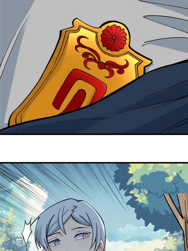 Page 10 of Chapter 49