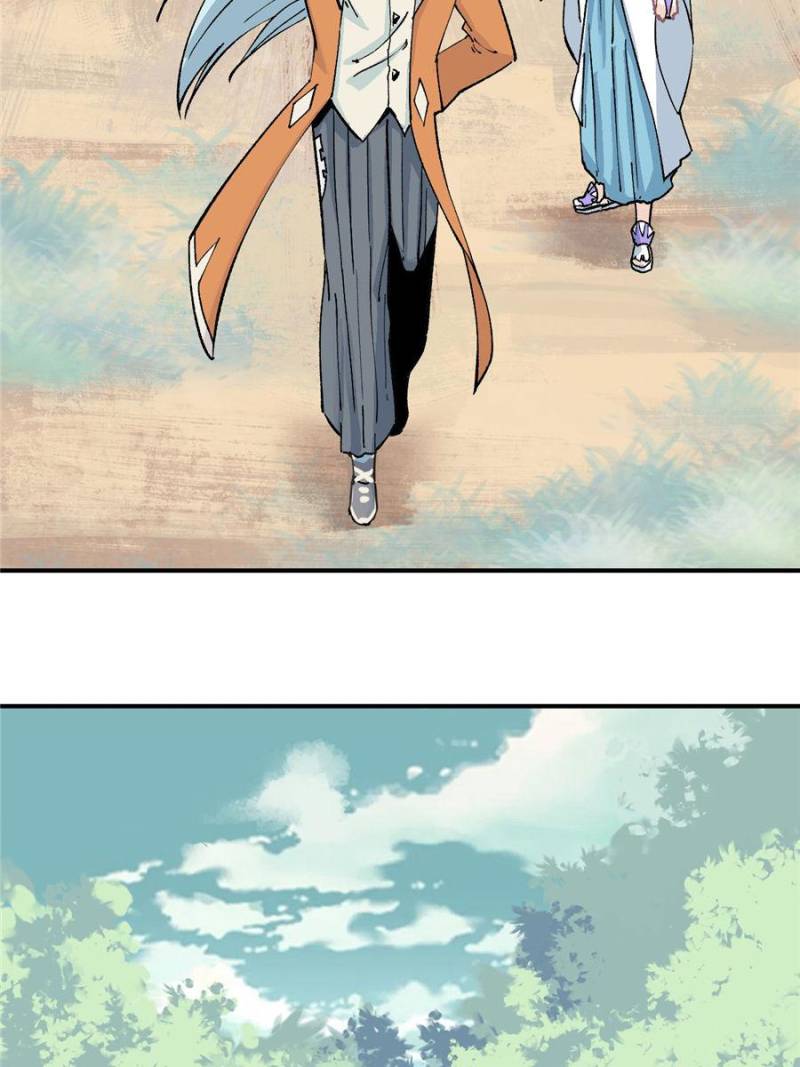 Page 28 of Chapter 4