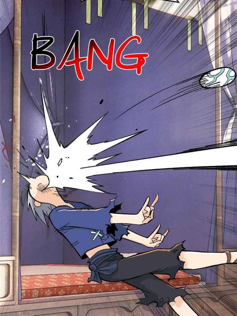 Page 7 of Chapter 50