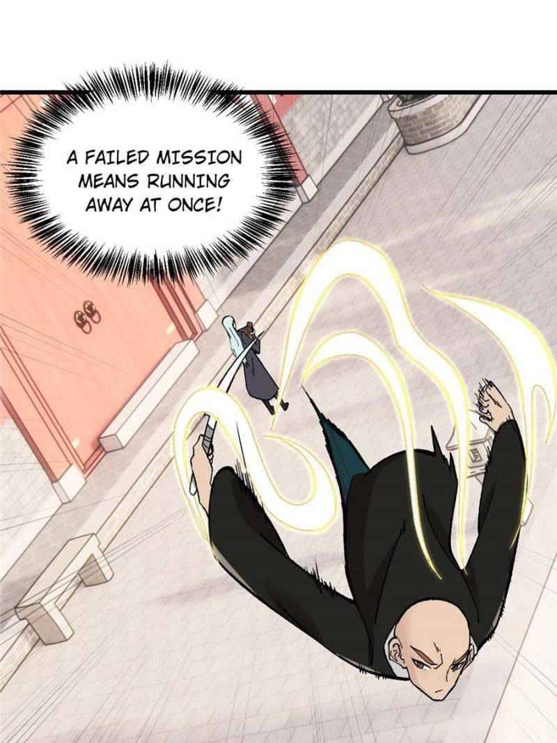 Page 11 of Chapter 51
