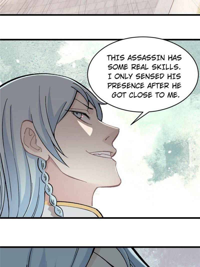 Page 12 of Chapter 51