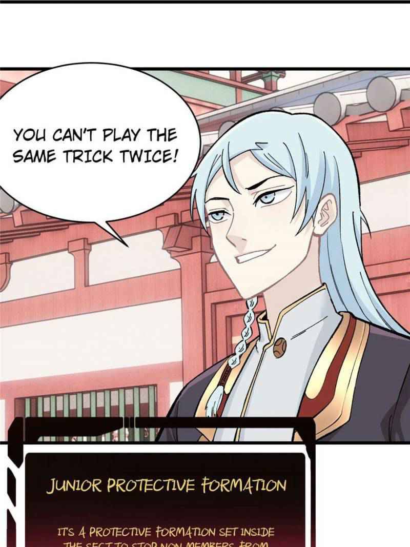 Page 19 of Chapter 51