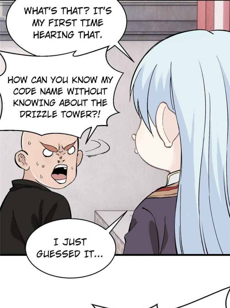 Page 25 of Chapter 51
