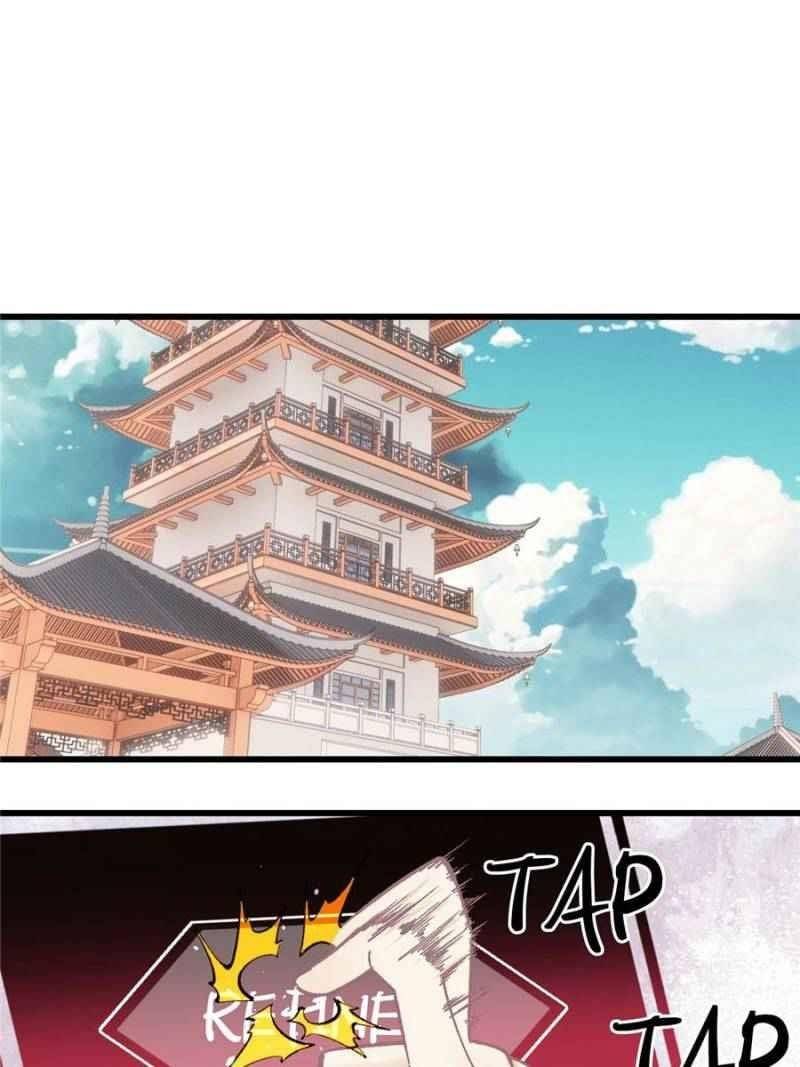 Page 32 of Chapter 55