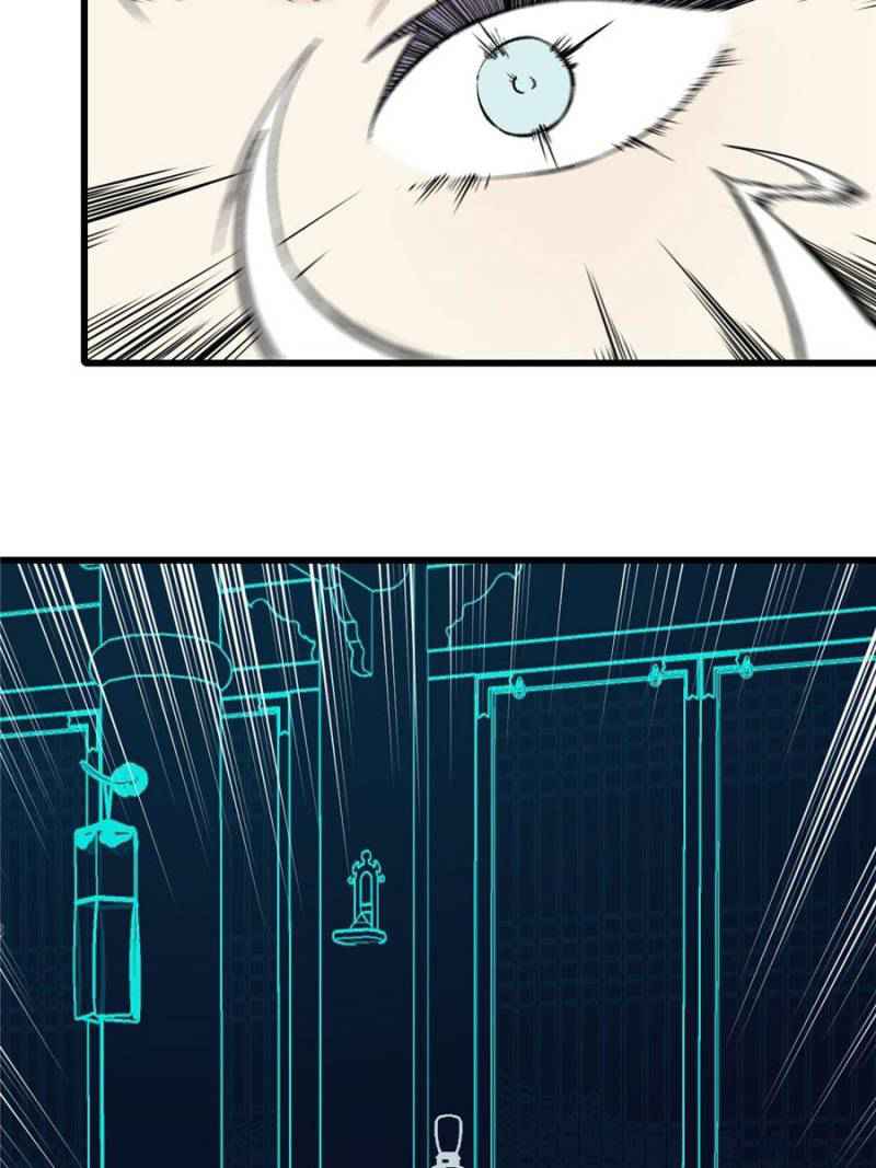 Page 5 of Chapter 56