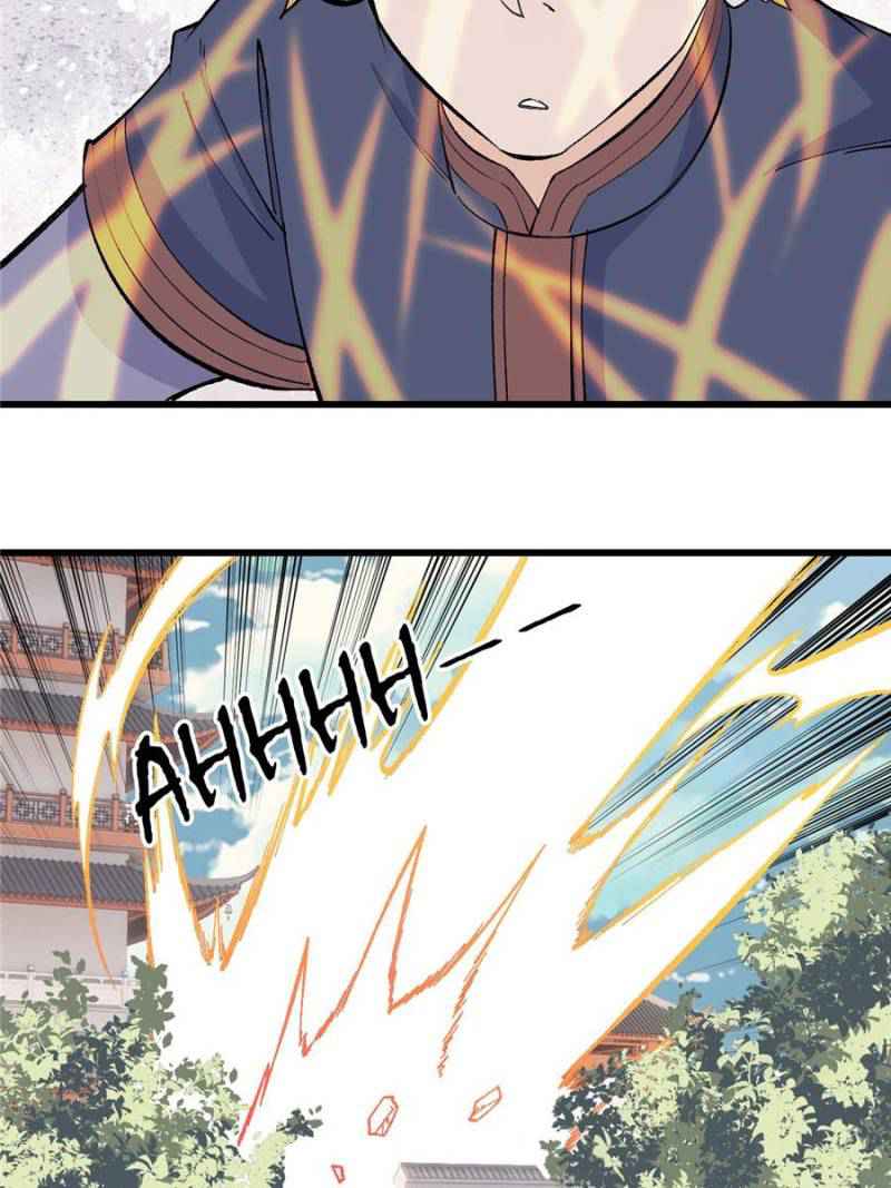 Page 32 of Chapter 56