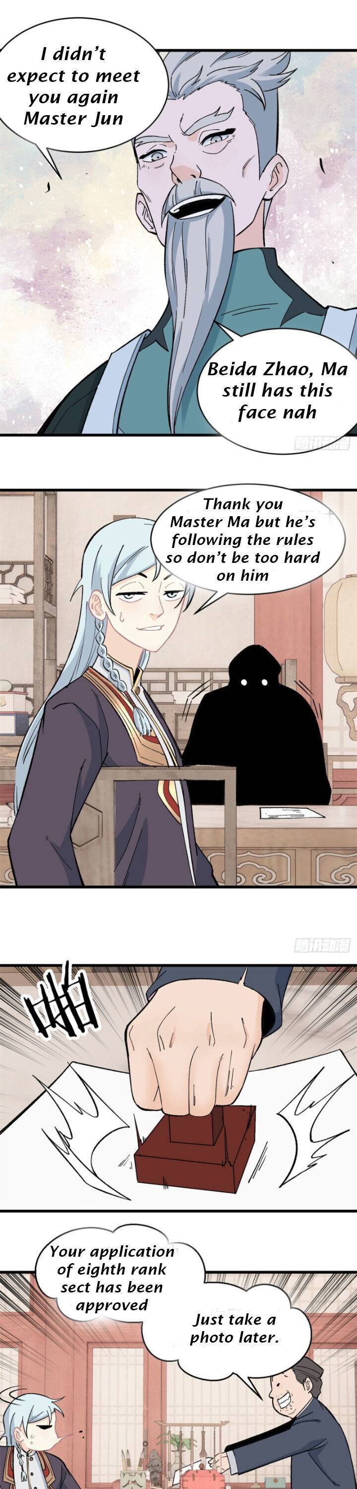 Page 6 of Chapter 58