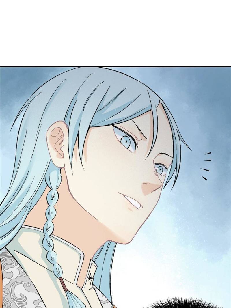 Page 9 of Chapter 5