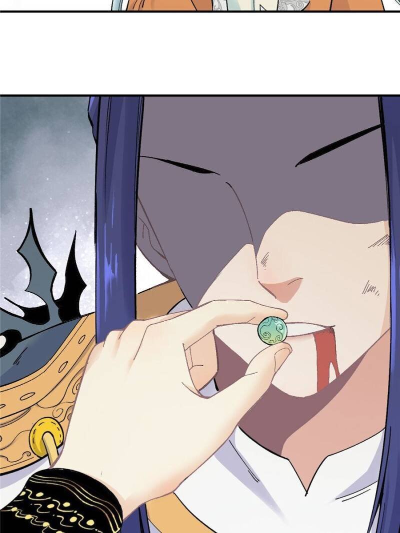 Page 38 of Chapter 5