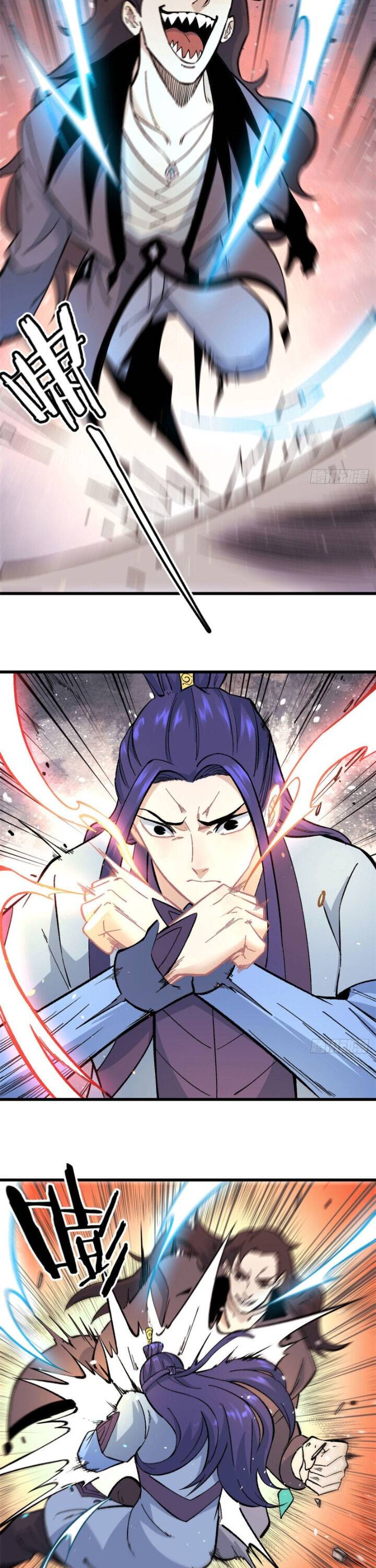 Page 3 of Chapter 65