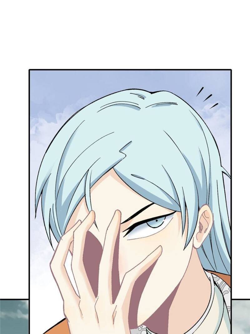 Page 25 of Chapter 6