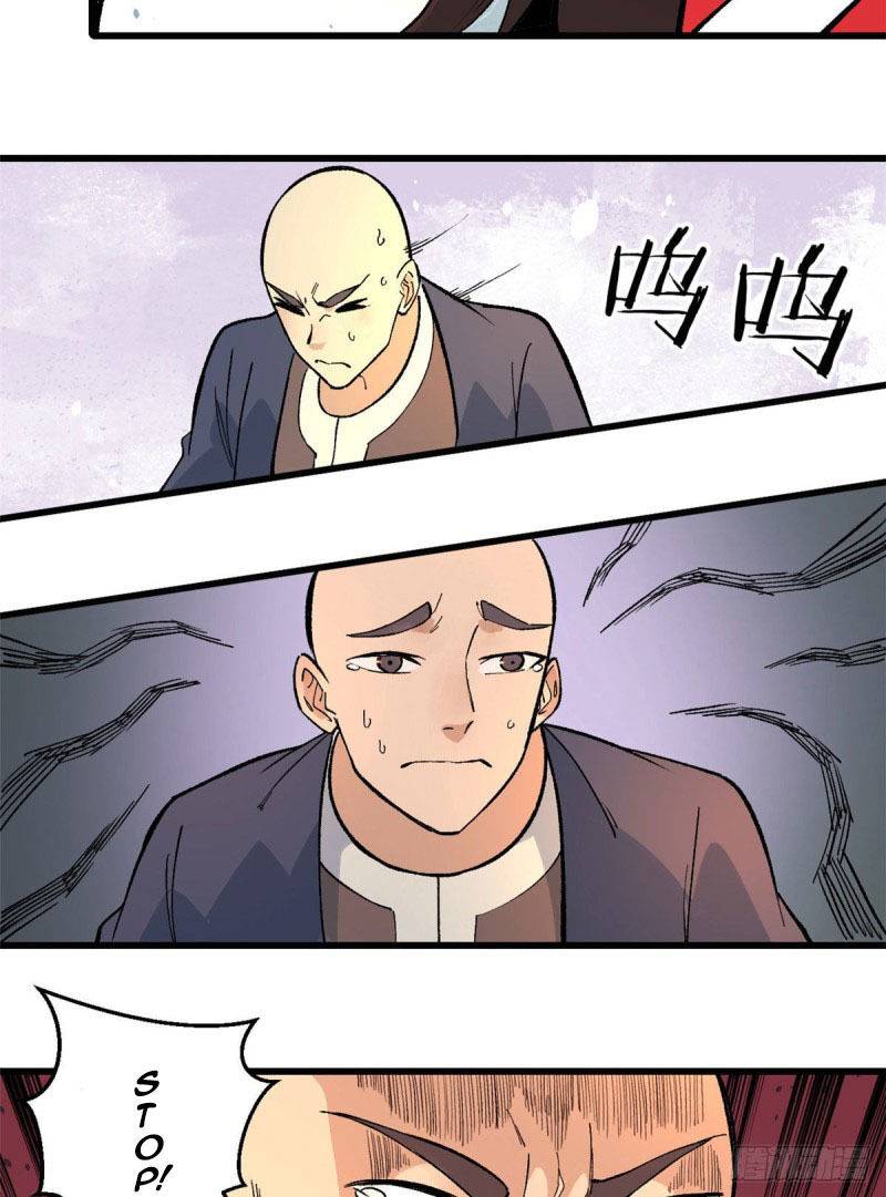 Page 31 of Chapter 72