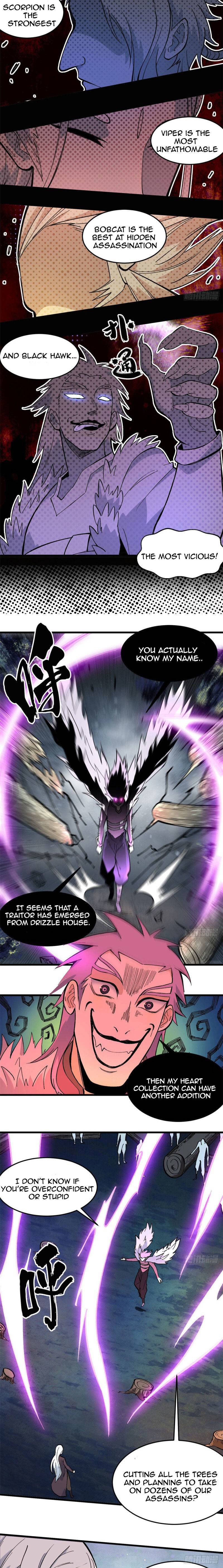 Page 6 of Chapter 73