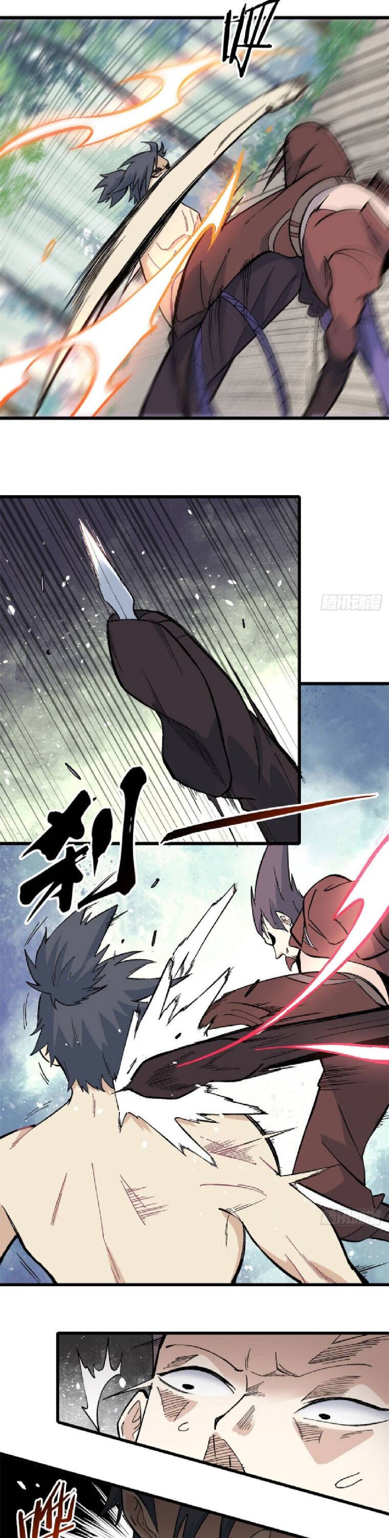 Page 6 of Chapter 76