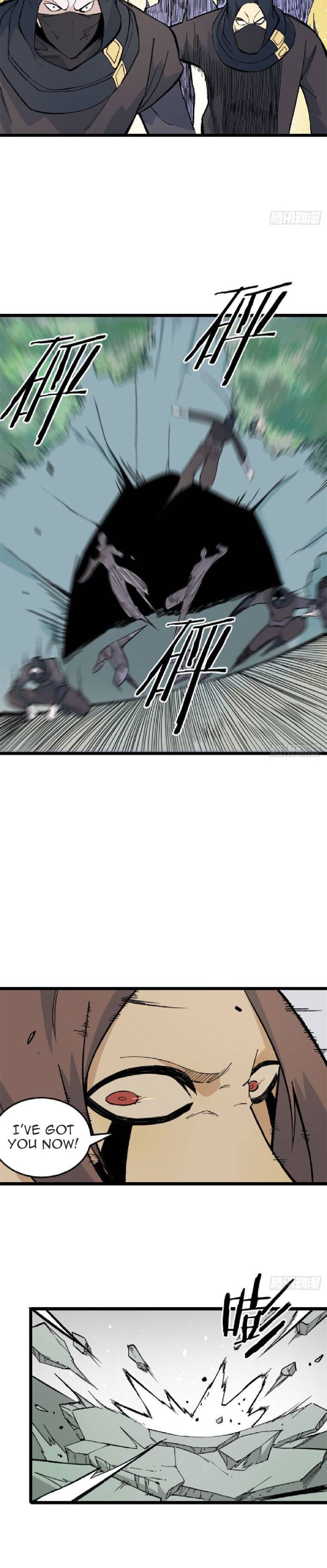 Page 8 of Chapter 77