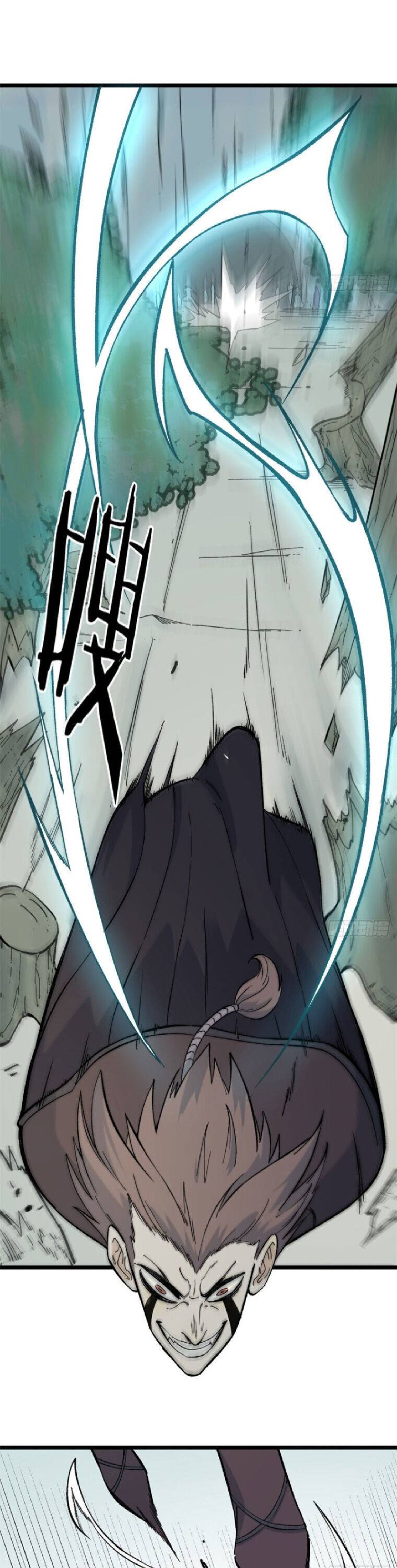 Page 9 of Chapter 77