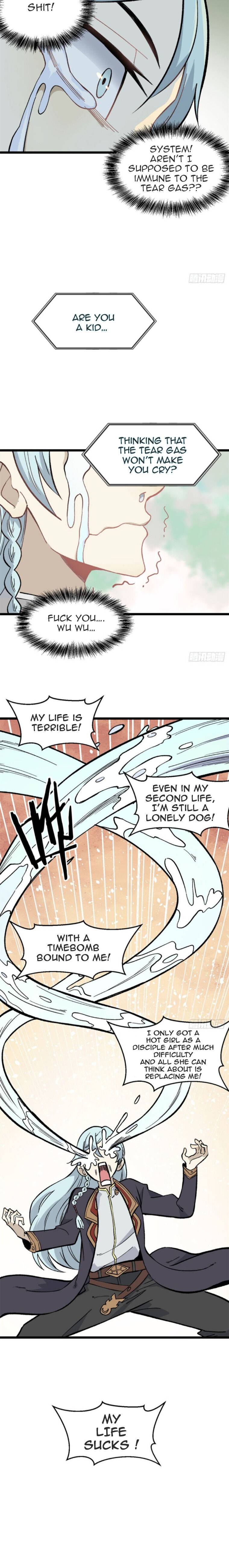 Page 17 of Chapter 77