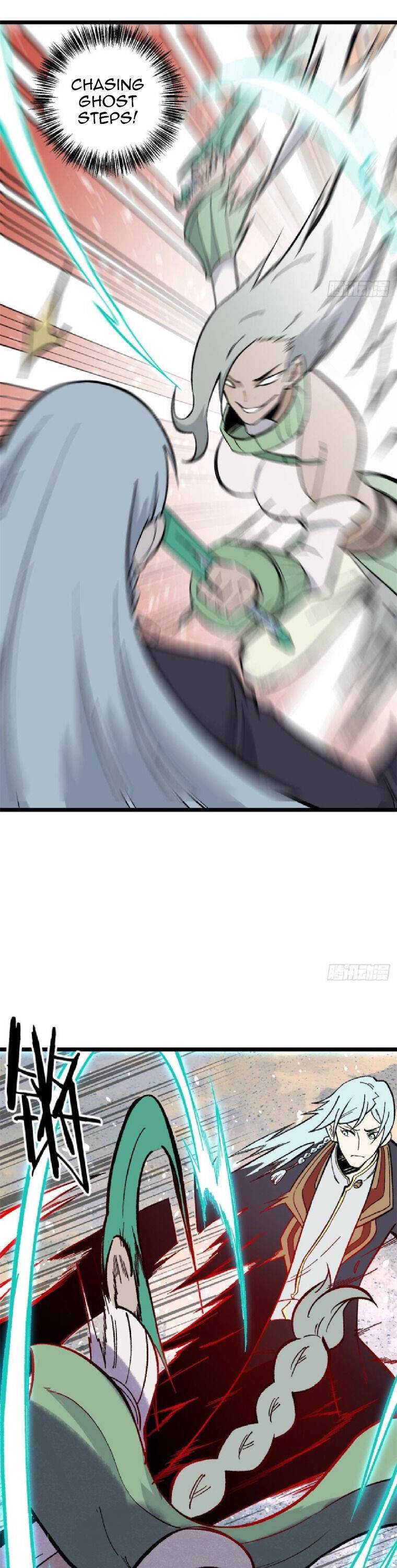 Page 7 of Chapter 79
