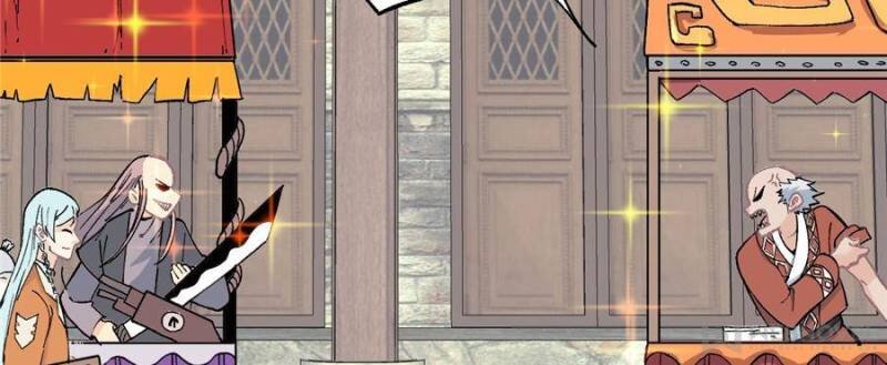Page 6 of Chapter 7