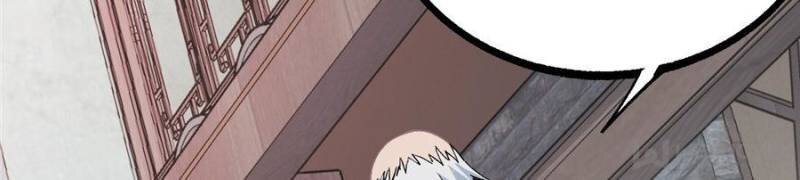 Page 15 of Chapter 7
