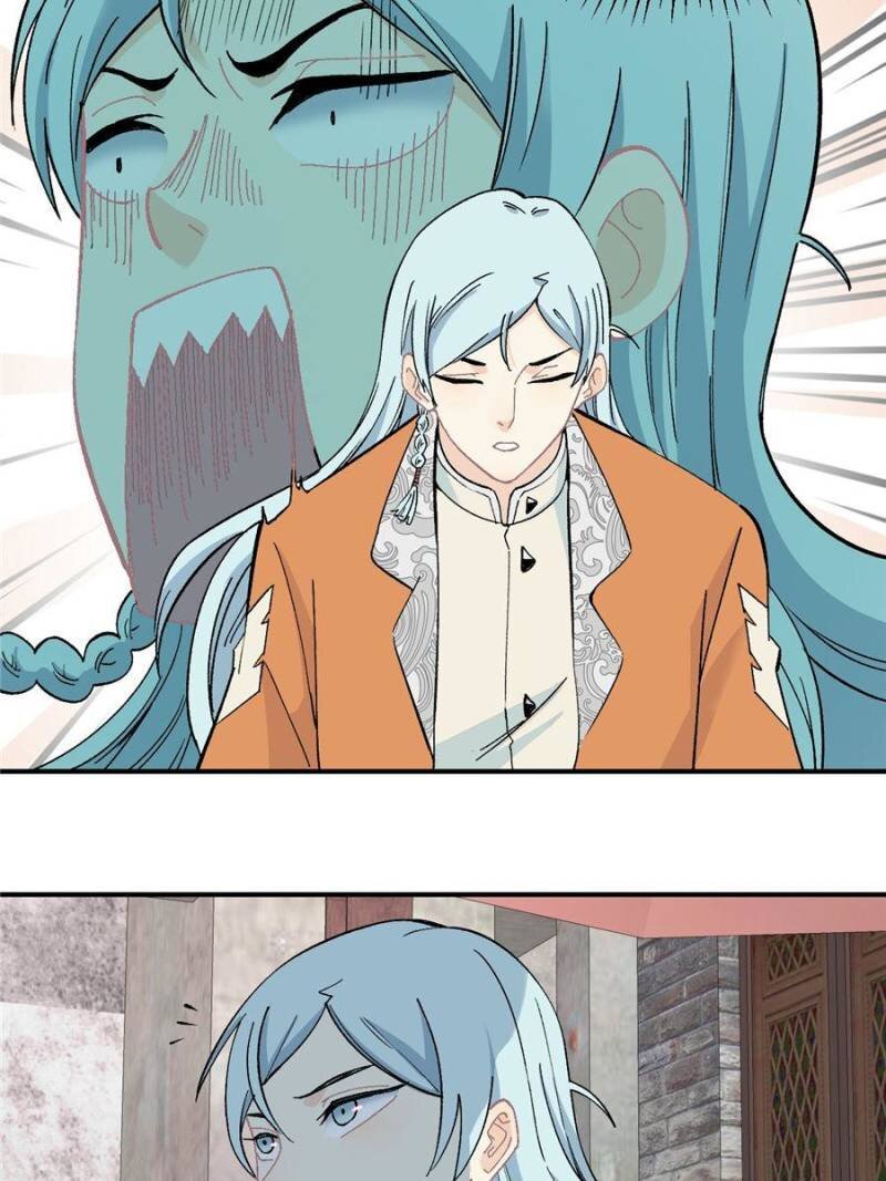 Page 54 of Chapter 7