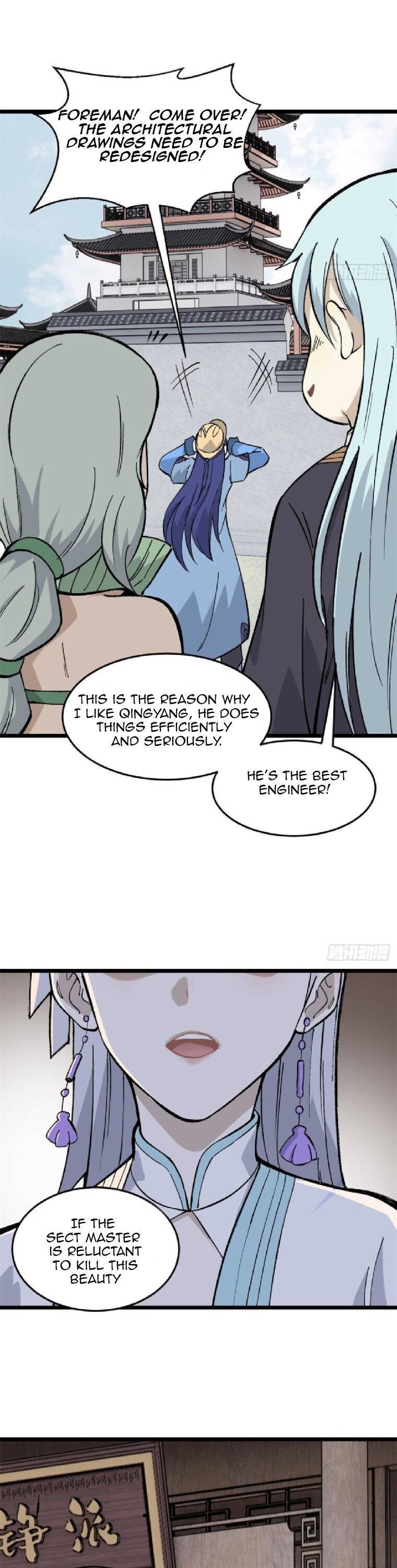Page 4 of Chapter 80