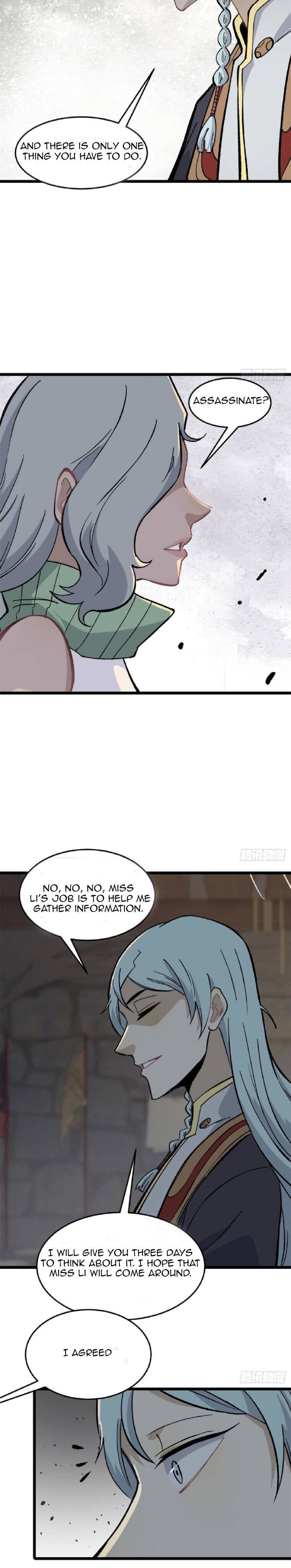 Page 17 of Chapter 80