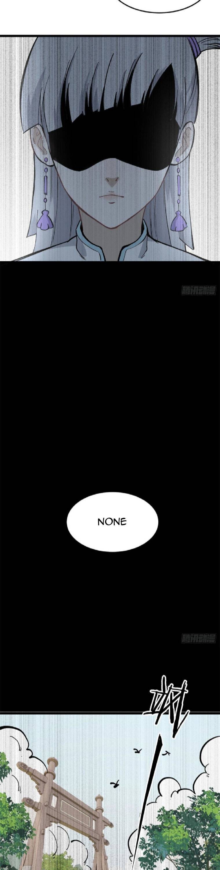 Page 4 of Chapter 81