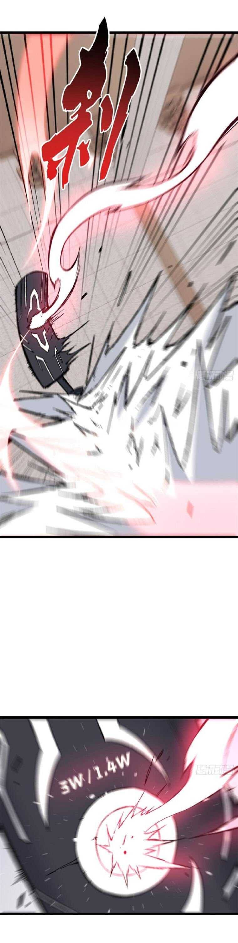 Page 14 of Chapter 82
