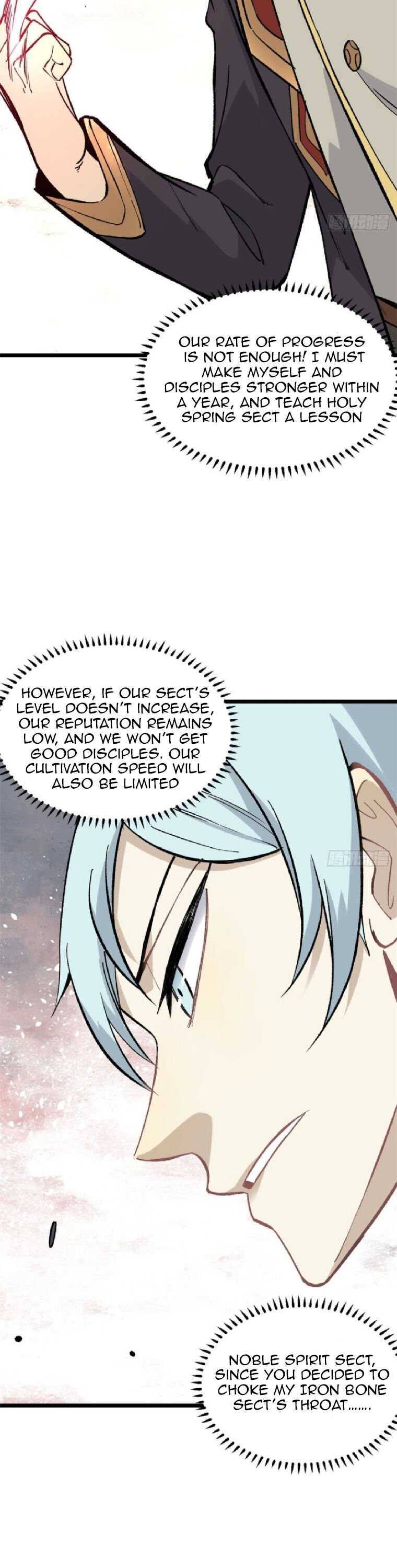 Page 16 of Chapter 82