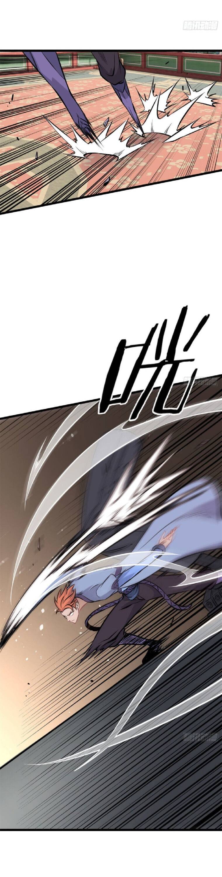 Page 3 of Chapter 83