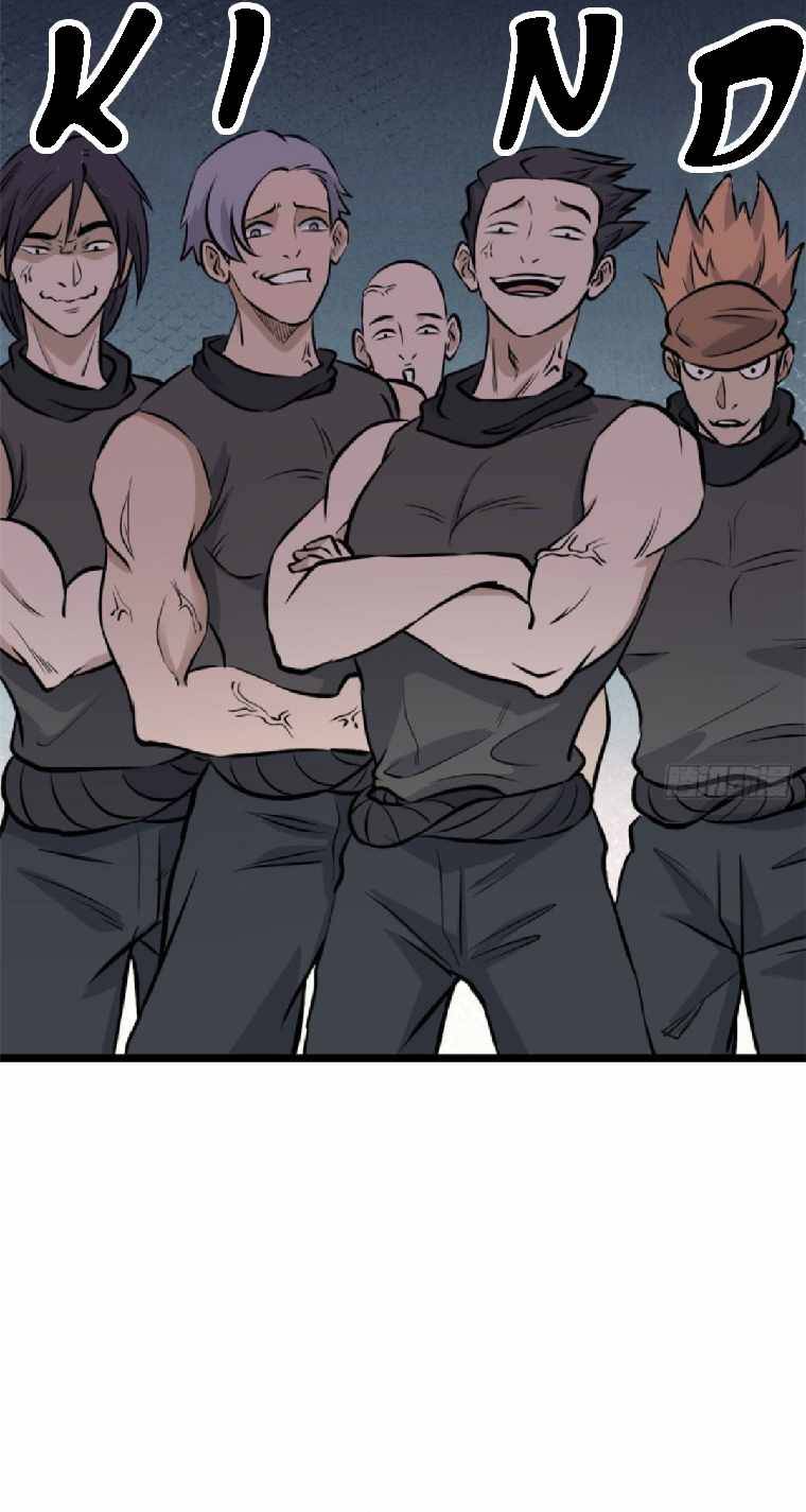 Page 12 of Chapter 85