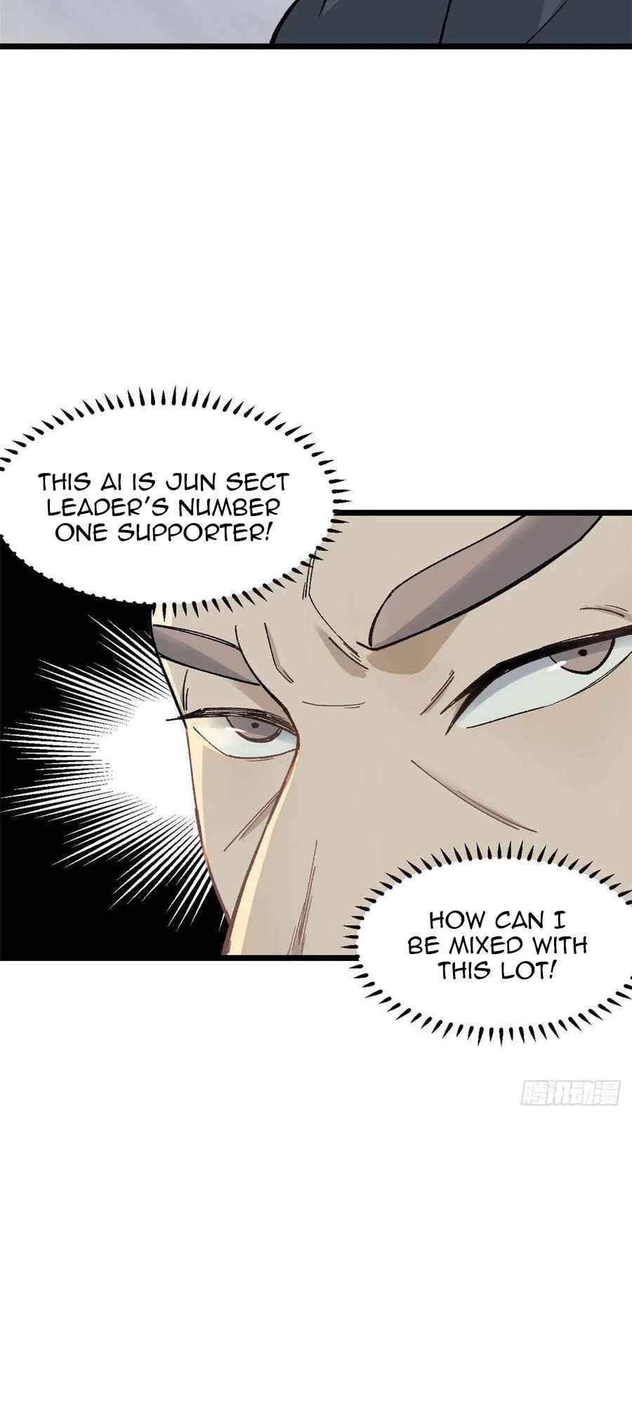 Page 12 of Chapter 86