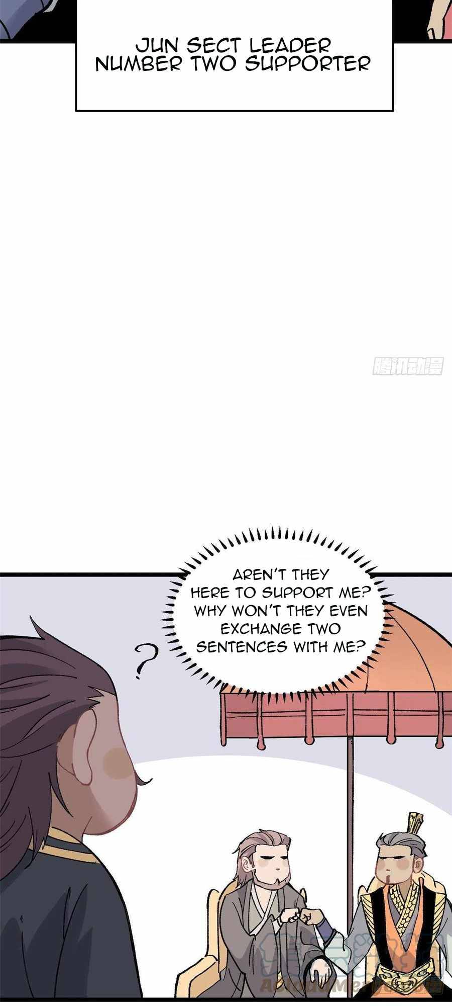 Page 15 of Chapter 86