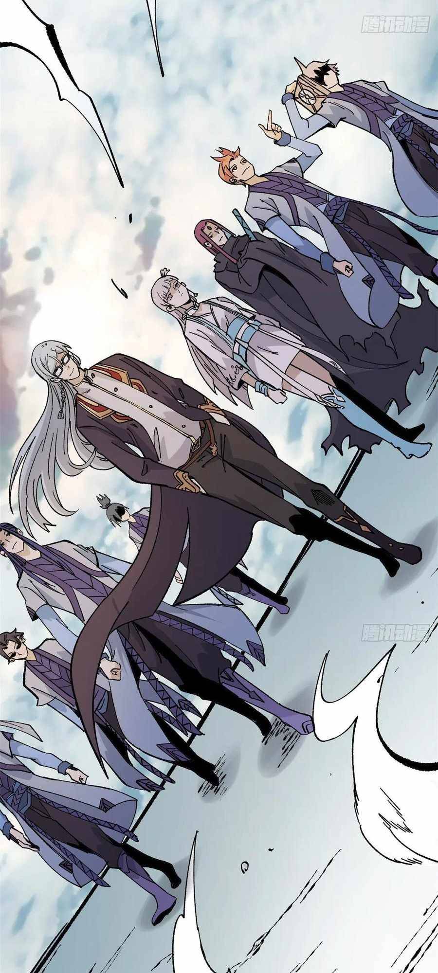 Page 24 of Chapter 86